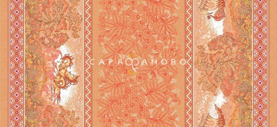 Ткань Рогожка 150 см арт. 902 рис 18994 вид 1, фото 1