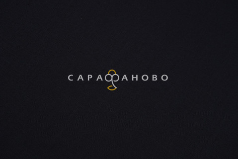 Ткань Саржа 150 см 12с18 260 гр. №315 Чёрный На отрез