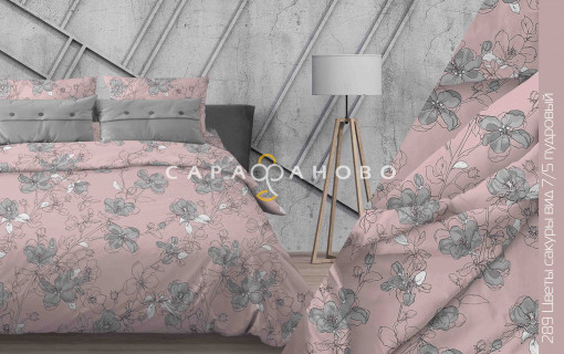 Ткань Бязь 150 см 105 гр рис. 289в7/5 Цветы сакуры