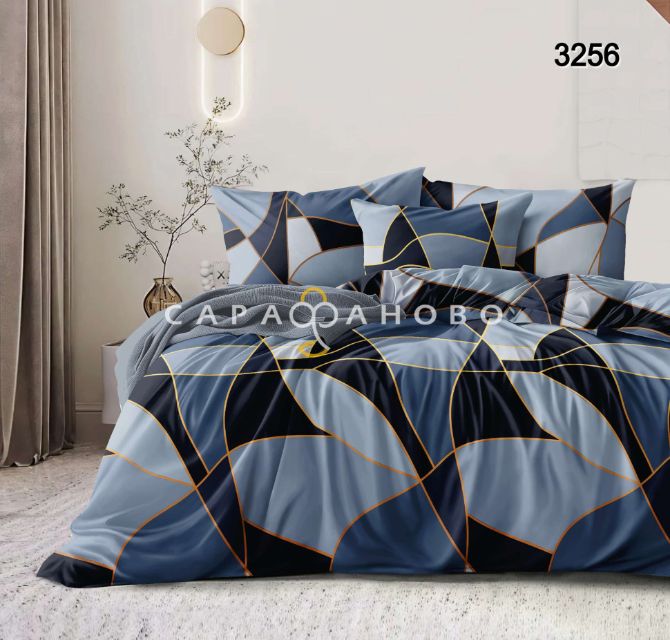 Бязь 220 см. 120 гр., фото 1