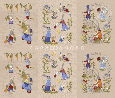Ткань Рогожка 150 см рис. 12542-1 Морковкино