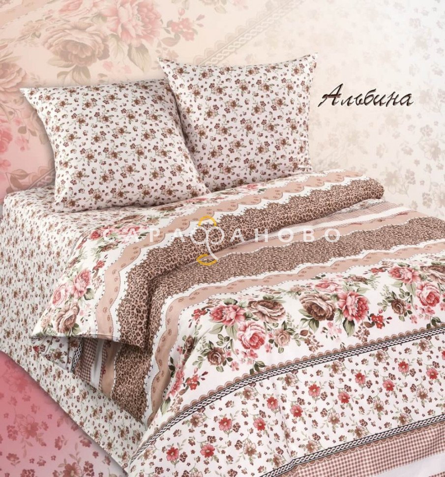 Ткань бязь 220 см "Альбина" с компаньоном рис 5830 вид 1+5831 вид 1, фото 1