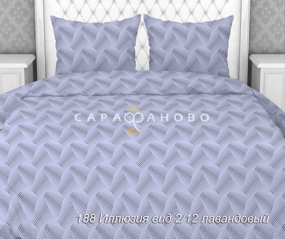 Ткань Бязь 150 см 140 гр рис. 188в2/12 Иллюзия, фото 1
