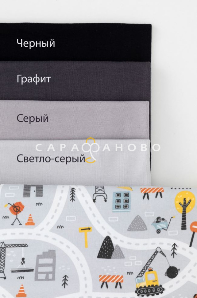 Ткань Интерлок 175 см. 180 гр., фото 6