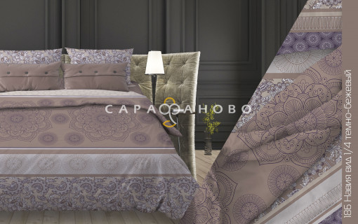 Ткань бязь 220 см 120 гр рис Навия 1/4