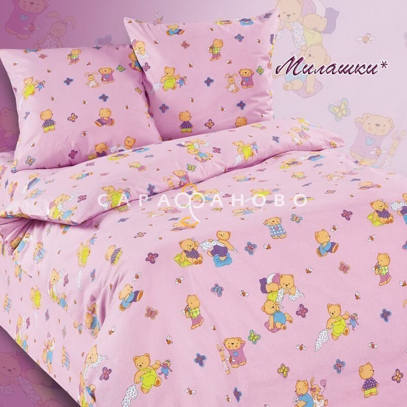Ткань Бязь 150 см Детская коллекция "Милашки" рис 4500 вид 2, фото 1