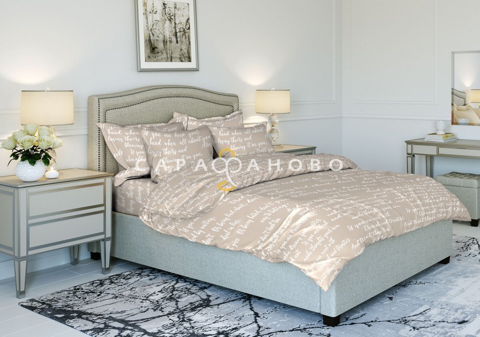 Ткань Бязь 220 см рис. 9734-1 "Леттеринг", фото 1