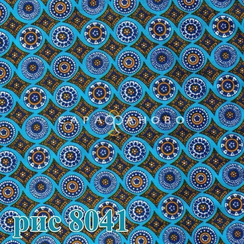 Ткань Бязь 150 см Плательная Коллекция рис 8041 вид 1 синий, фото 1