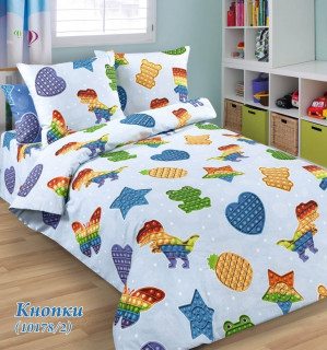 Ткань поплин 150 см рис Кнопки 10178 вид 2