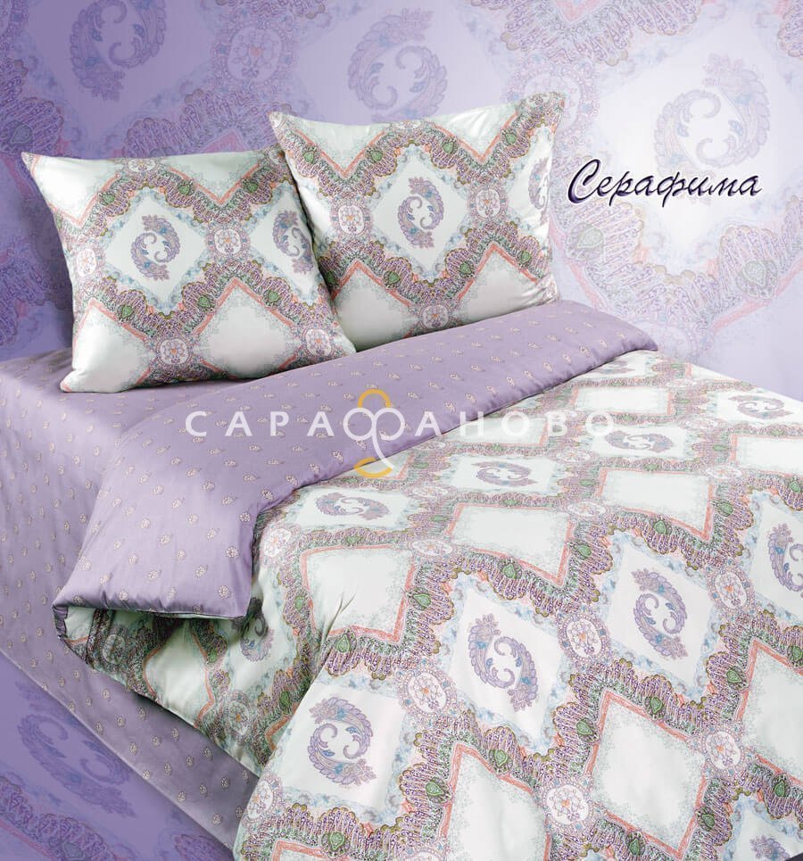 Ткань бязь 220 см компаньон к "Серафима"рис 5895 вид 1, фото 1