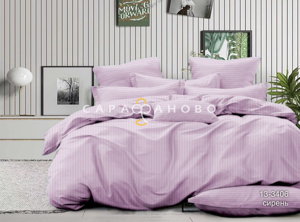 Ткань Полисатин страйп 220 см 90 гр 1х1 (13-3406) сирень, фото 1