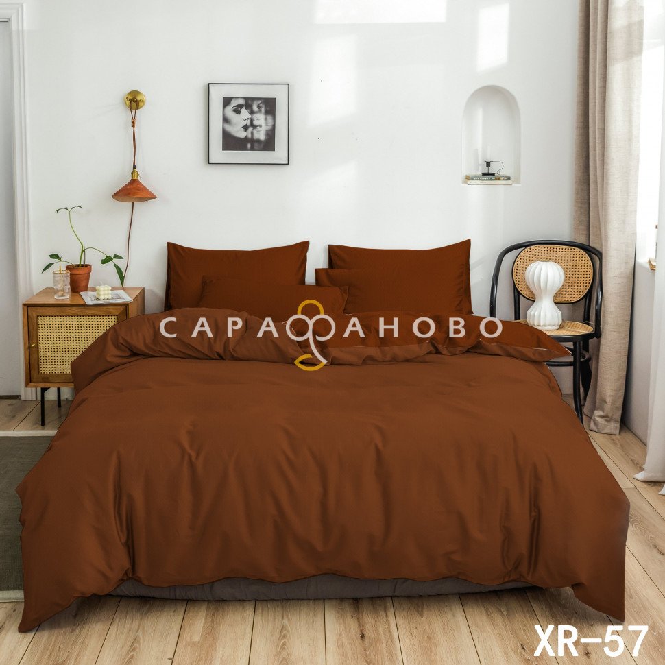 Ткань Вареный хлопок 40S 250 см 120 г XR-57, фото 1