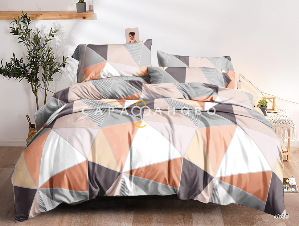 Полисатин Дисперс 220 см. 80 гр., фото 1