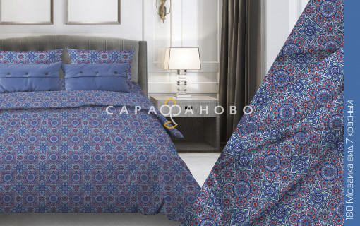 Ткань бязь 220 см 120 гр рис Мозайка 7