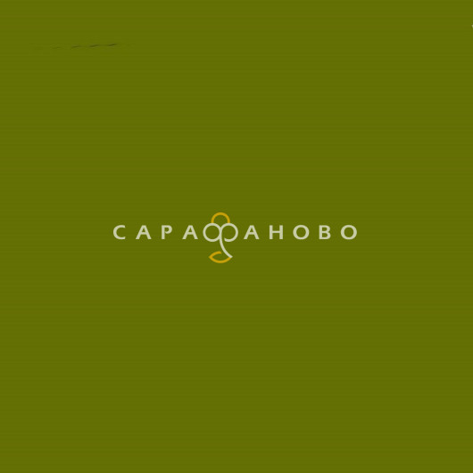 Ткань Бязь 150 15500, фото 1