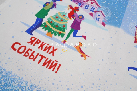 Ткань Рогожка 150 см рис. 12594-1 Зимние каникулы