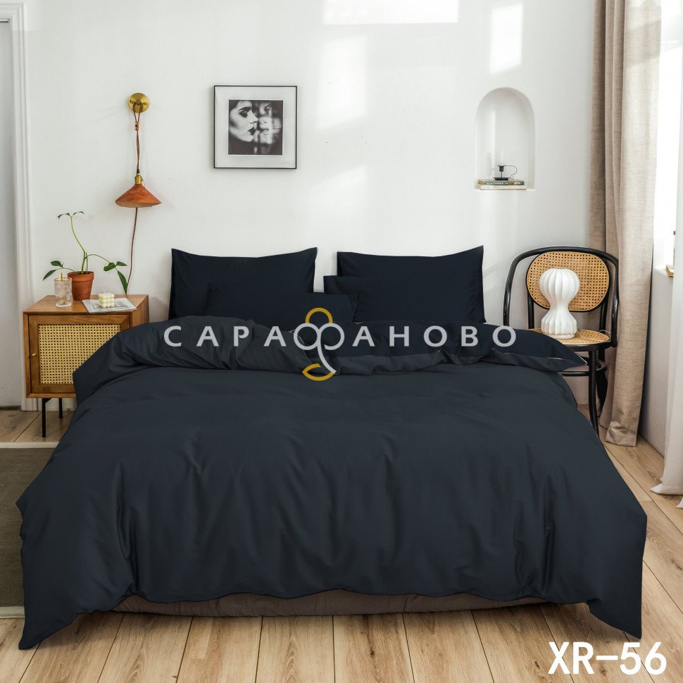 Ткань Вареный хлопок 40S 250 см 120 г XR-56, фото 1