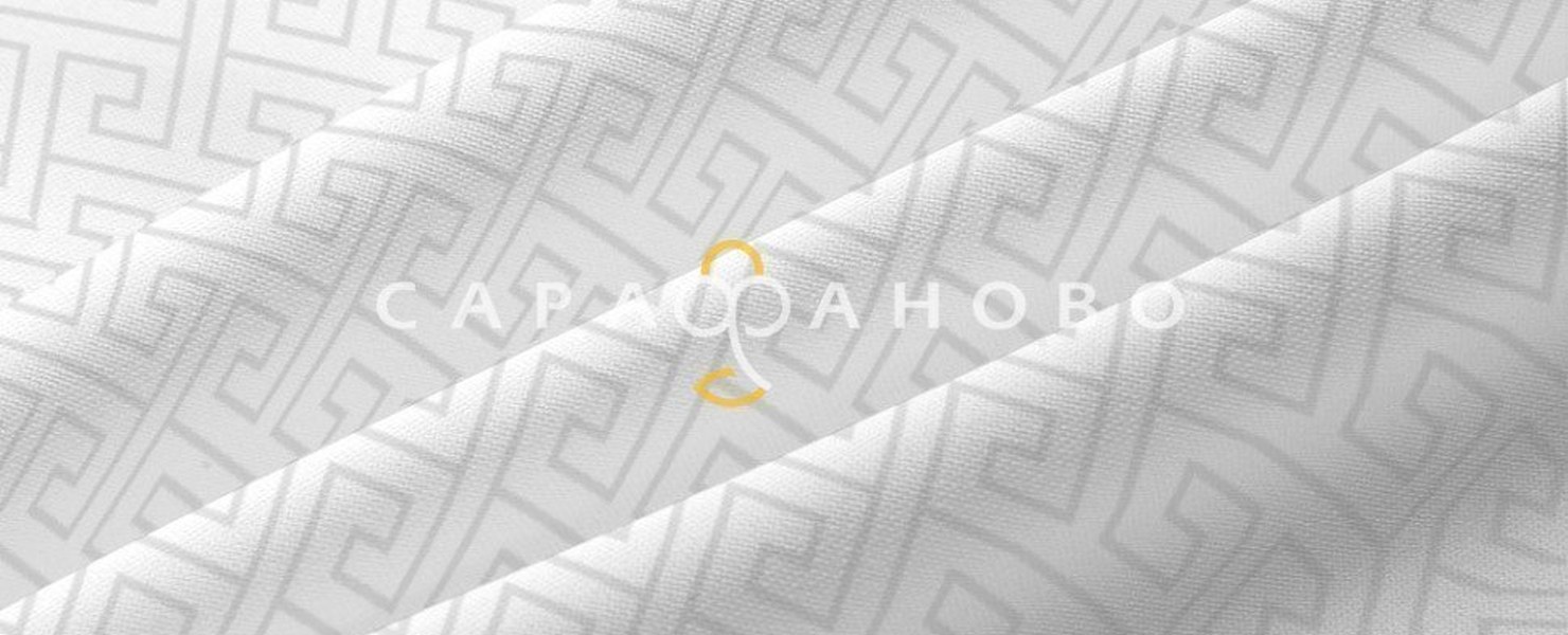 Полисатин 220 см