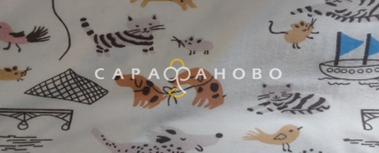 Париж