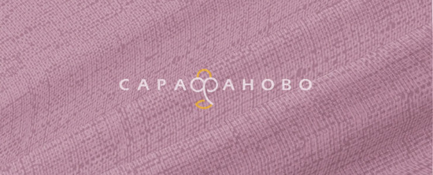 Фиолетовая хлопковая ткань