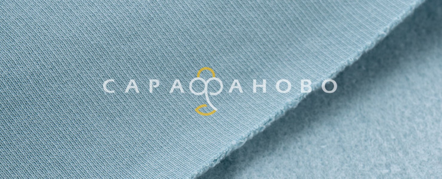 Серый футер начес 3х нитка