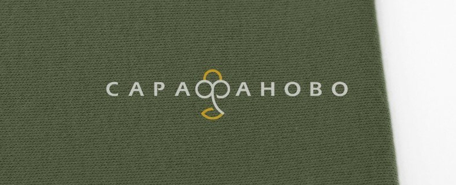 Синий футер начес