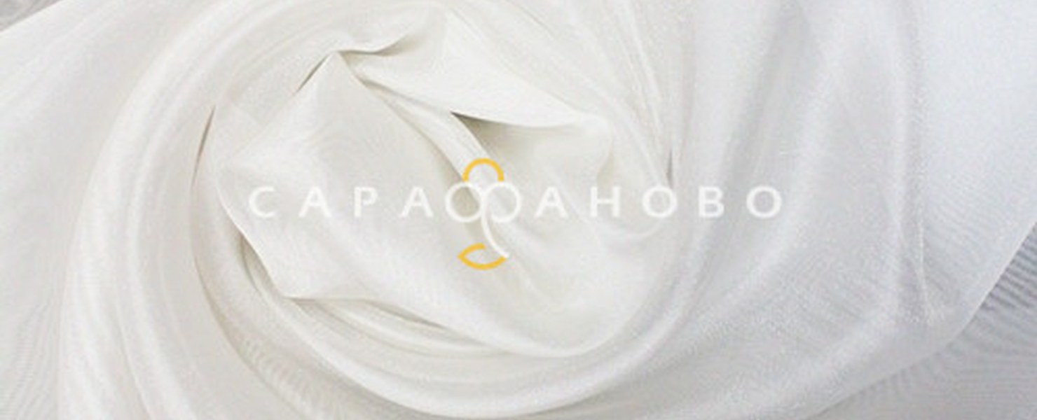 Органза 280 см