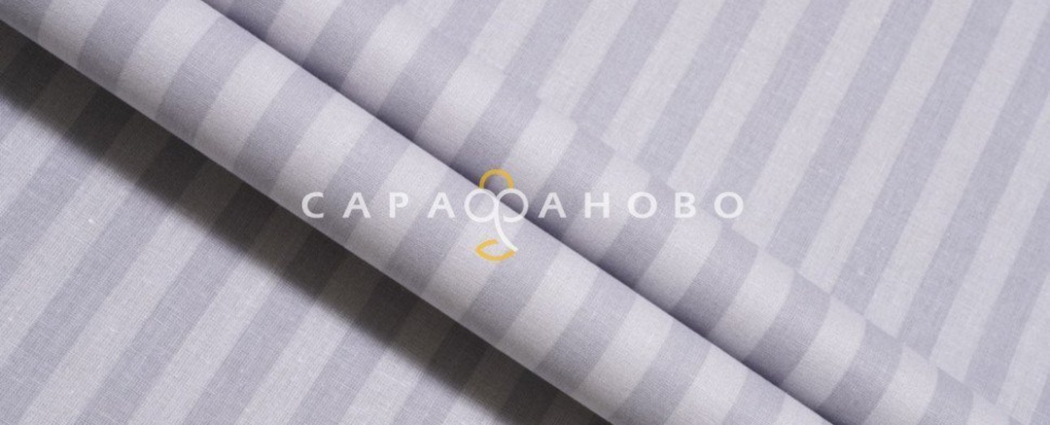 Дороги плотность 120 гр/м2