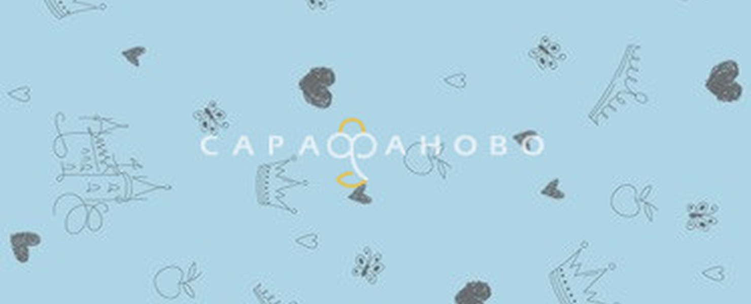 Короны желтого цвета