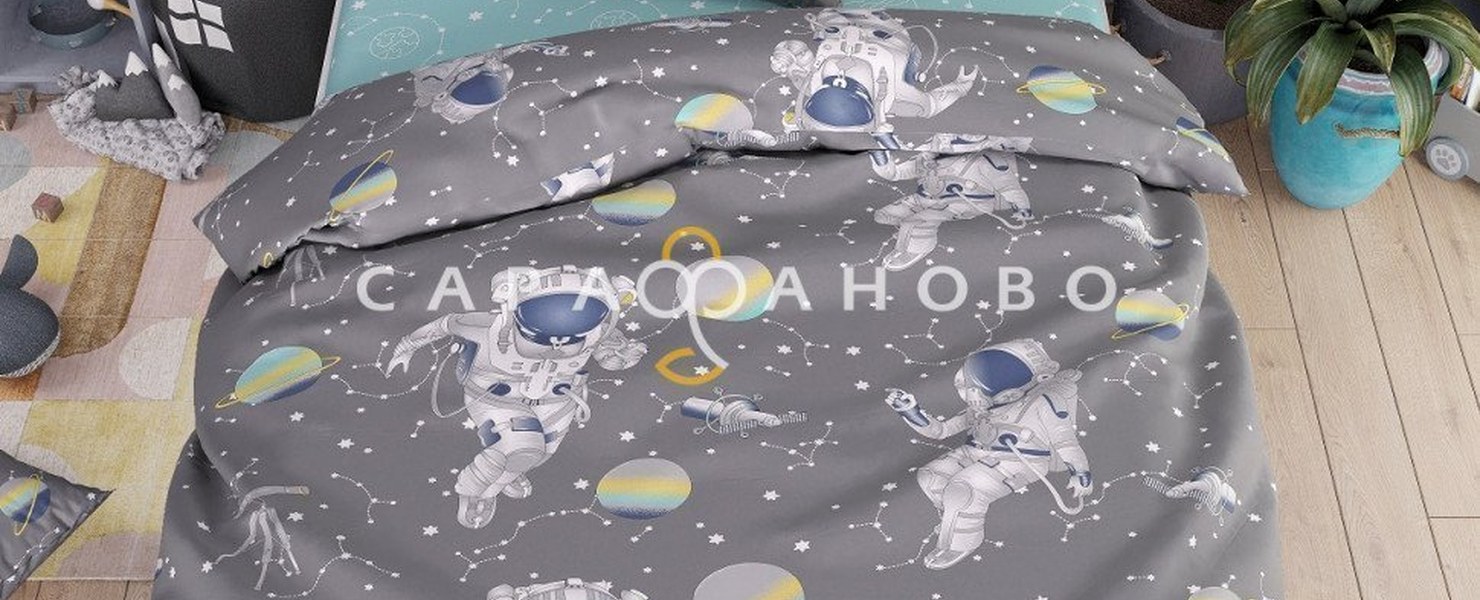 Космическая тематика 95 см