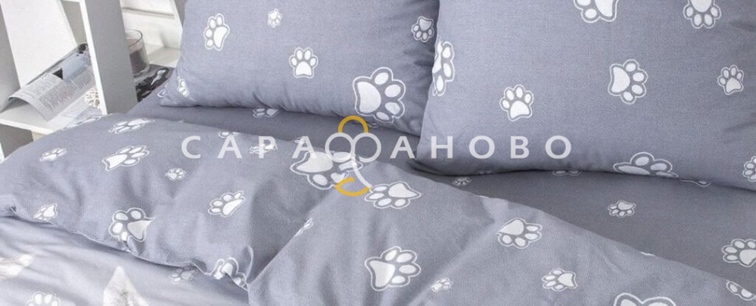 Лапки