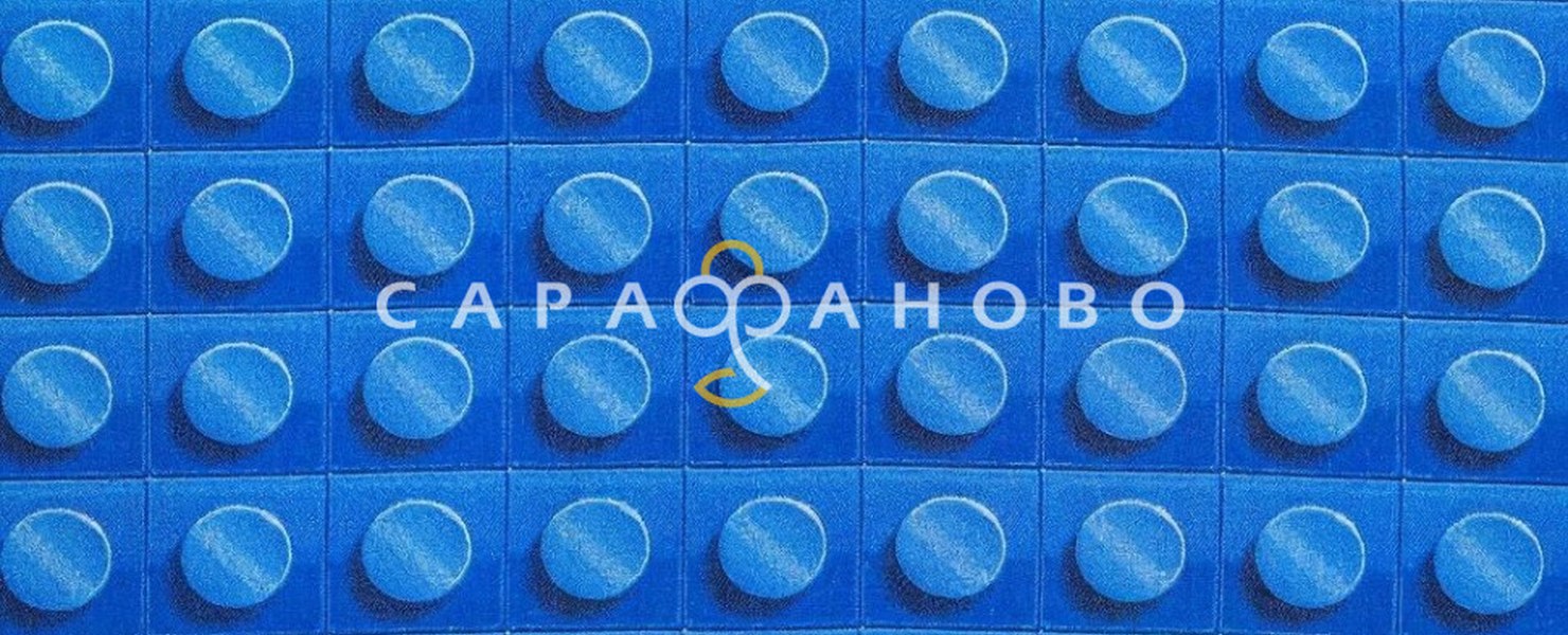 Лего плотность 120 гр/м2