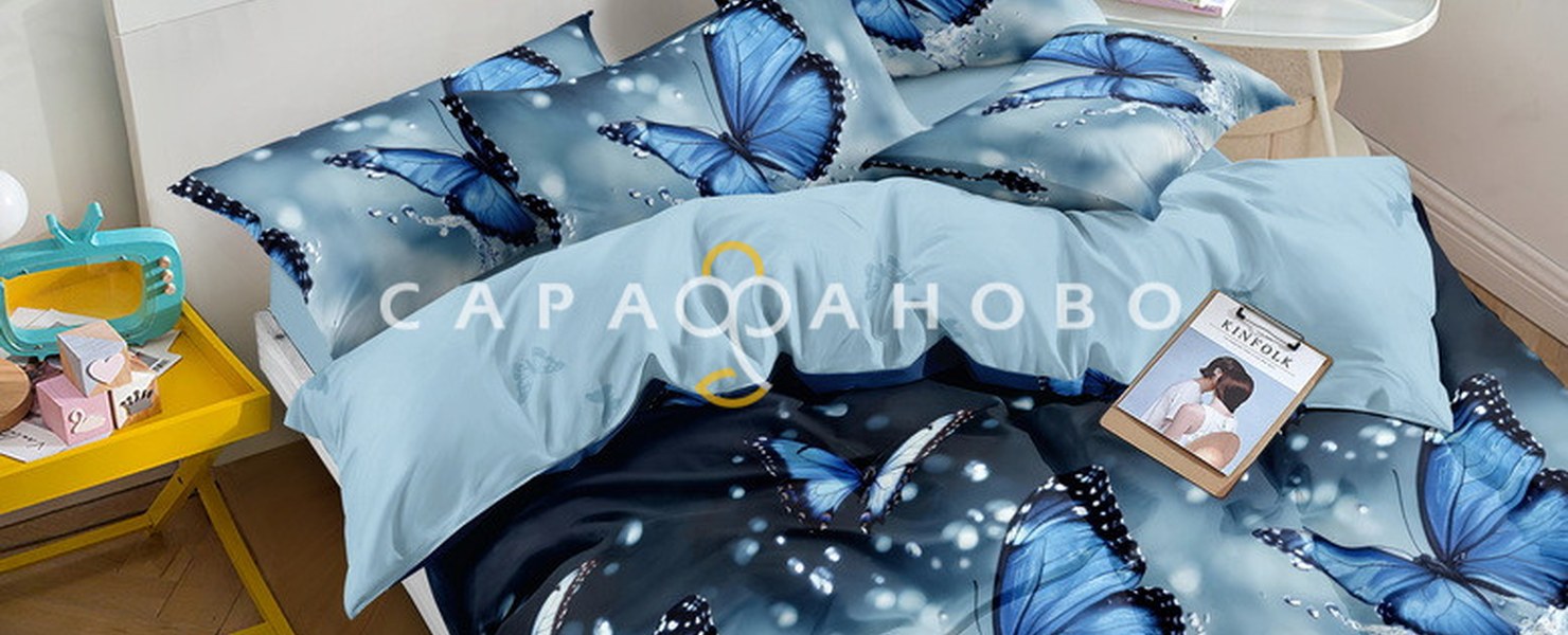 Бежевые Одуванчики