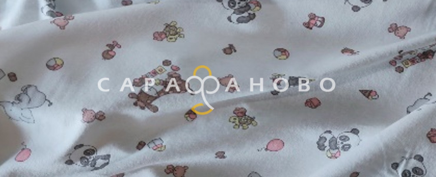 Панды