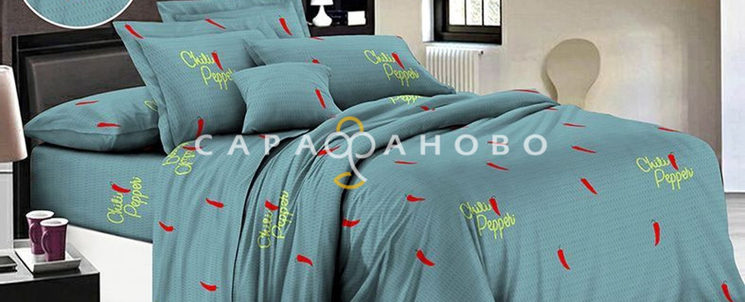 Перцы для постельного белья 220 см