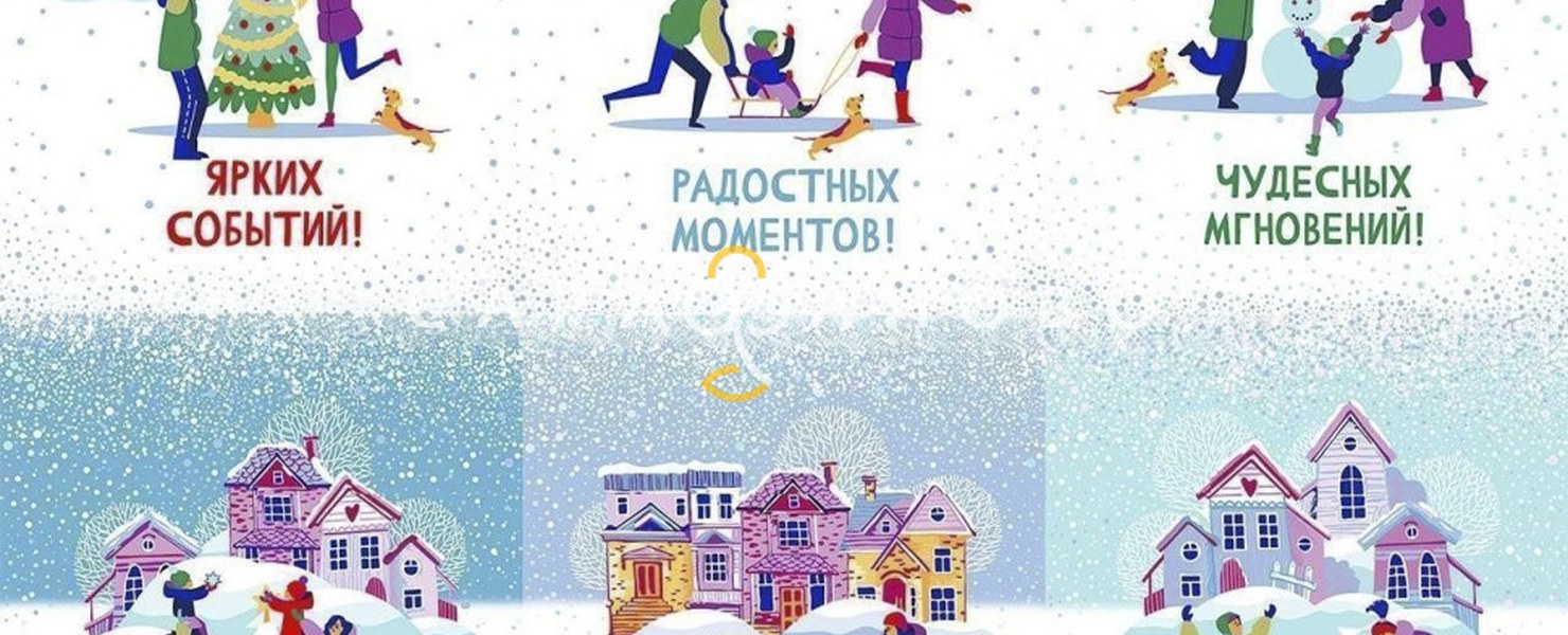Голубые Семья