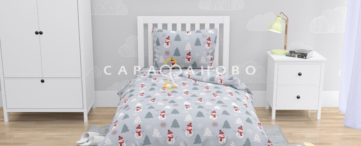 Снеговики 45 см