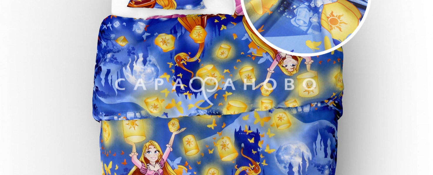 Постельные Фонари