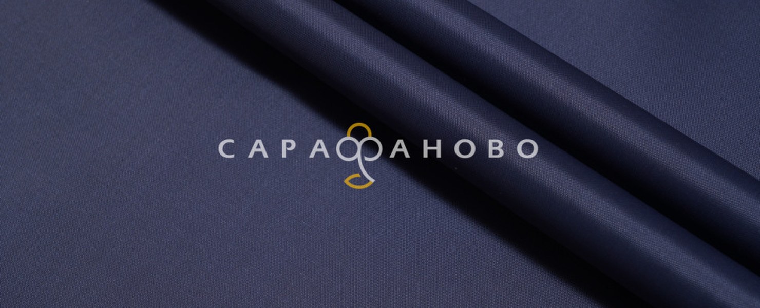 Розовые Оксфорд 200D