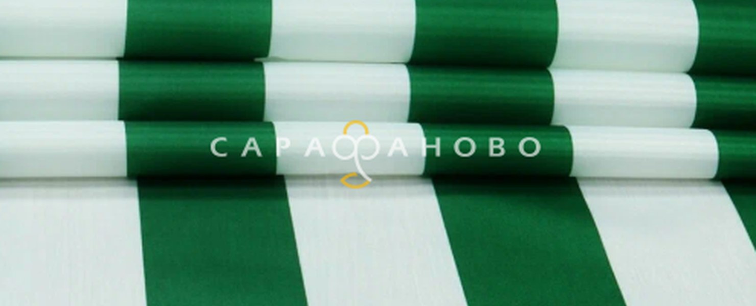 Оксфорд 240D белого цвета