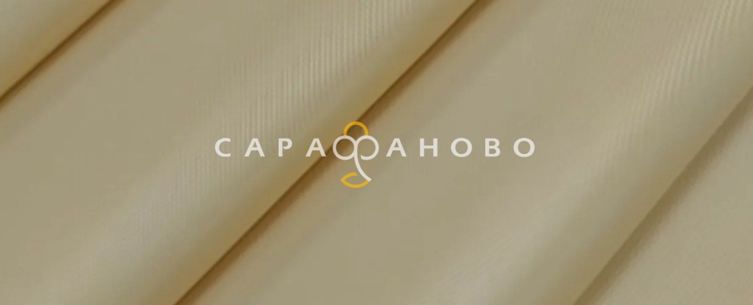 Красные Оксфорд ПВХ/PVC